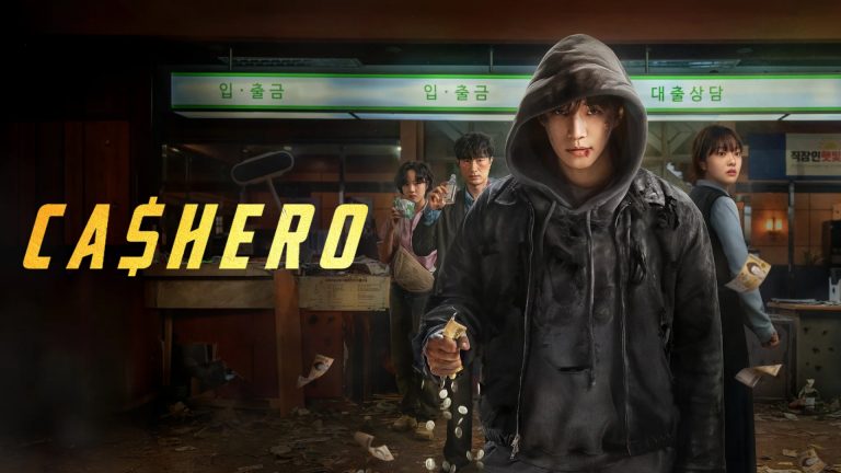 Денежный герой (2025)