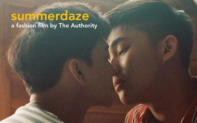 Летнее оцепенение (2018)